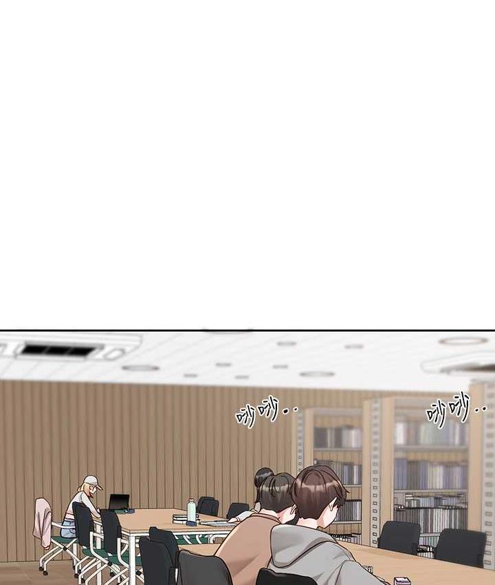 [韩国漫画] 社团学姐 校园,女学生,巨乳大奶#[137P]-1