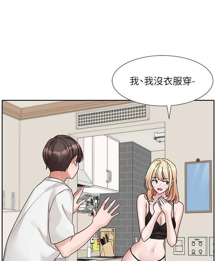 [韩国漫画] 社团学姐 校园,女学生,巨乳大奶#[137P]-110