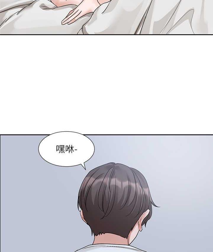 [韩国漫画] 社团学姐 校园,女学生,巨乳大奶#[137P]-114