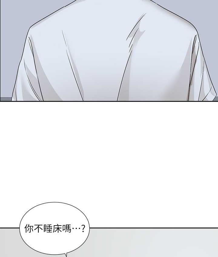 [韩国漫画] 社团学姐 校园,女学生,巨乳大奶#[137P]-115