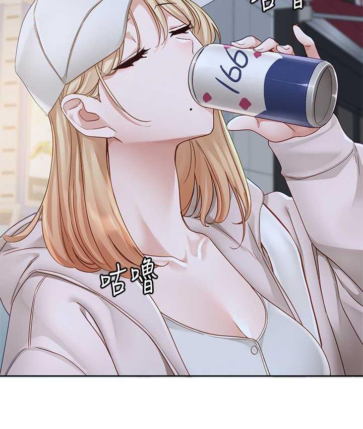 [韩国漫画] 社团学姐 校园,女学生,巨乳大奶#[137P]-12