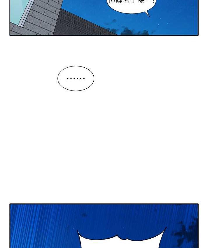 [韩国漫画] 社团学姐 校园,女学生,巨乳大奶#[137P]-130