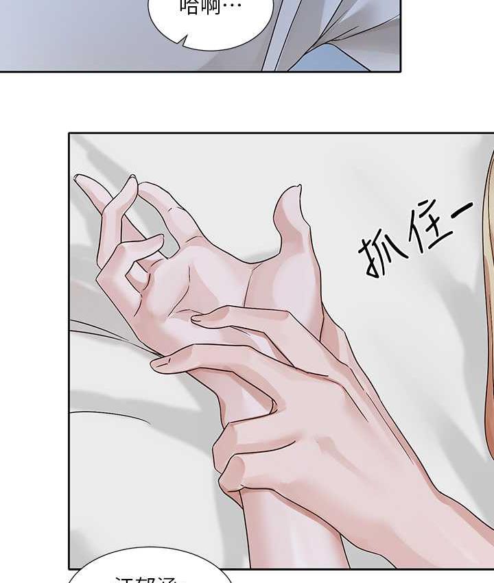 [韩国漫画] 社团学姐 校园,女学生,巨乳大奶#[137P]-133