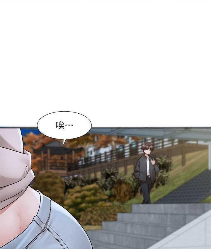 [韩国漫画] 社团学姐 校园,女学生,巨乳大奶#[137P]-21