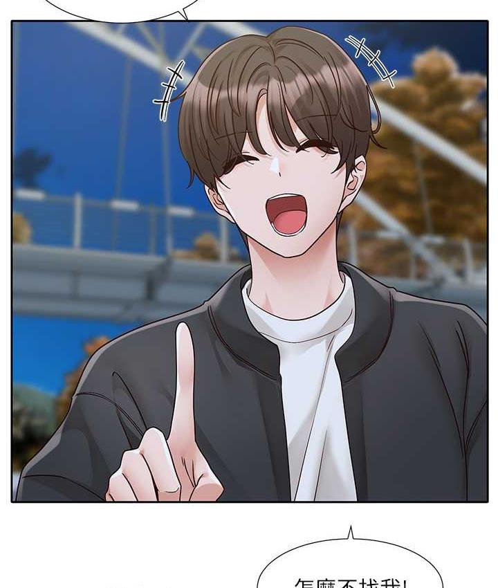 [韩国漫画] 社团学姐 校园,女学生,巨乳大奶#[137P]-28