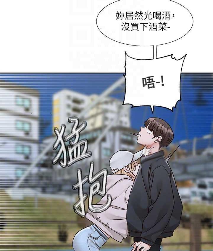 [韩国漫画] 社团学姐 校园,女学生,巨乳大奶#[137P]-30