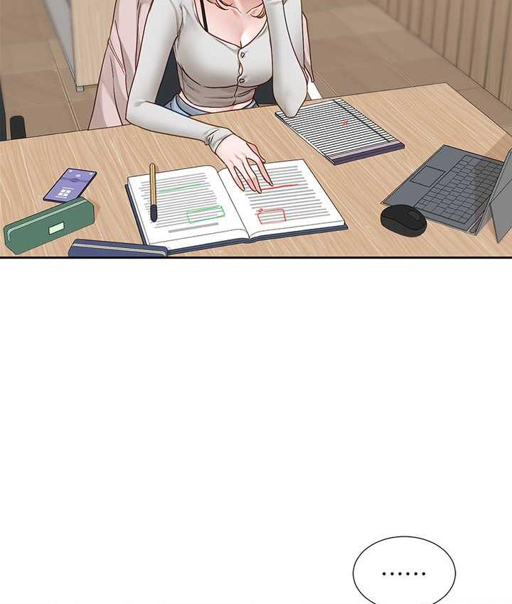 [韩国漫画] 社团学姐 校园,女学生,巨乳大奶#[137P]-4