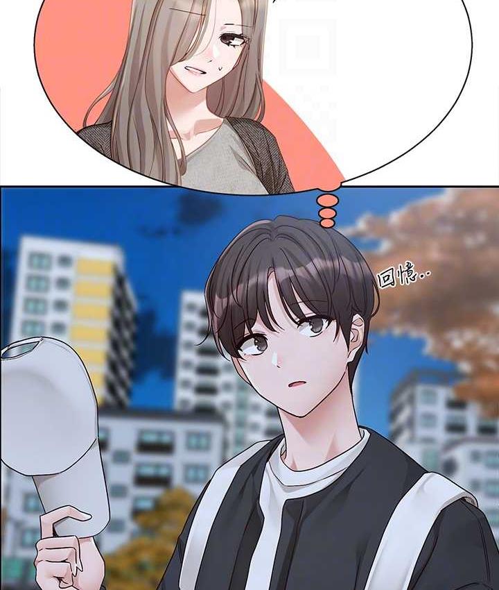 [韩国漫画] 社团学姐 校园,女学生,巨乳大奶#[137P]-44