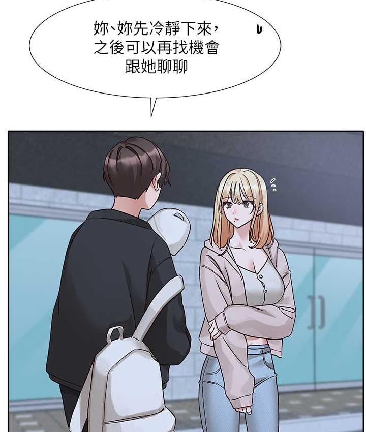 [韩国漫画] 社团学姐 校园,女学生,巨乳大奶#[137P]-46