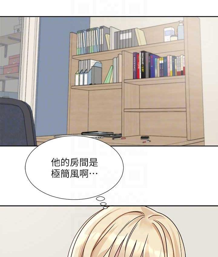 [韩国漫画] 社团学姐 校园,女学生,巨乳大奶#[137P]-55