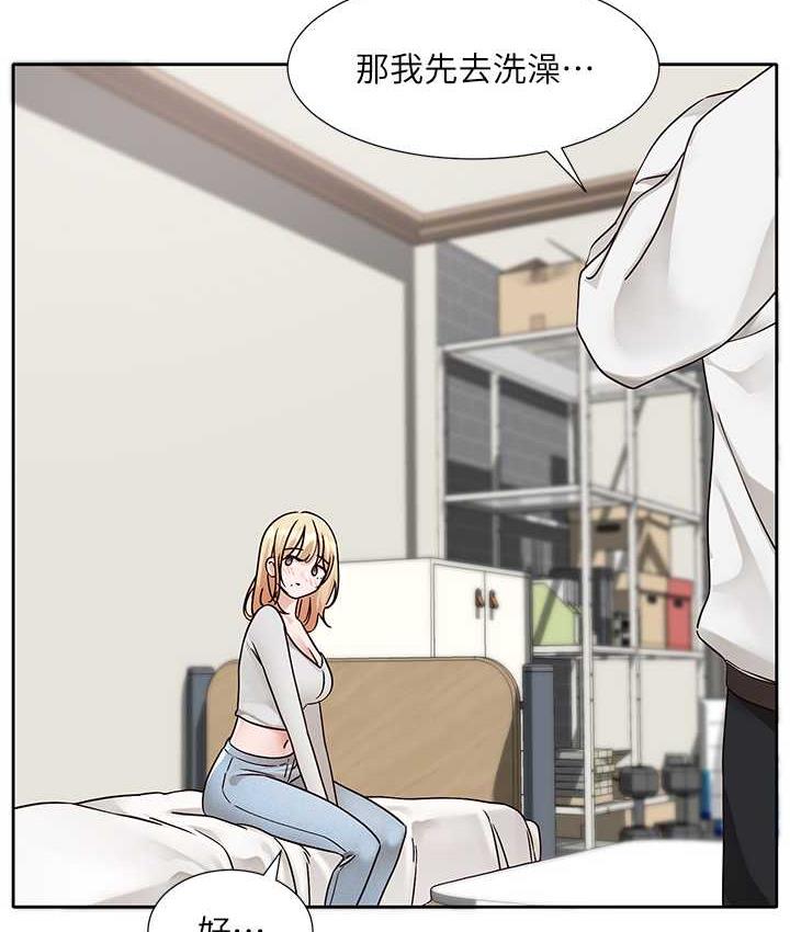 [韩国漫画] 社团学姐 校园,女学生,巨乳大奶#[137P]-99