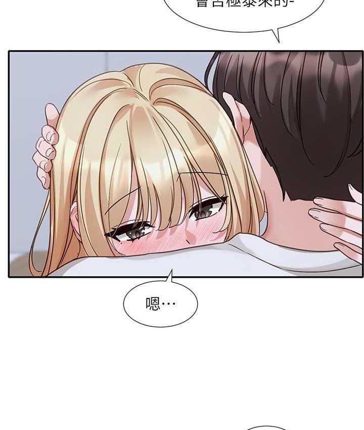 [韩国漫画] 社团学姐 校园,女学生,巨乳大奶#[86P]-15