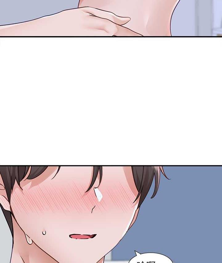 [韩国漫画] 社团学姐 校园,女学生,巨乳大奶#[86P]-25