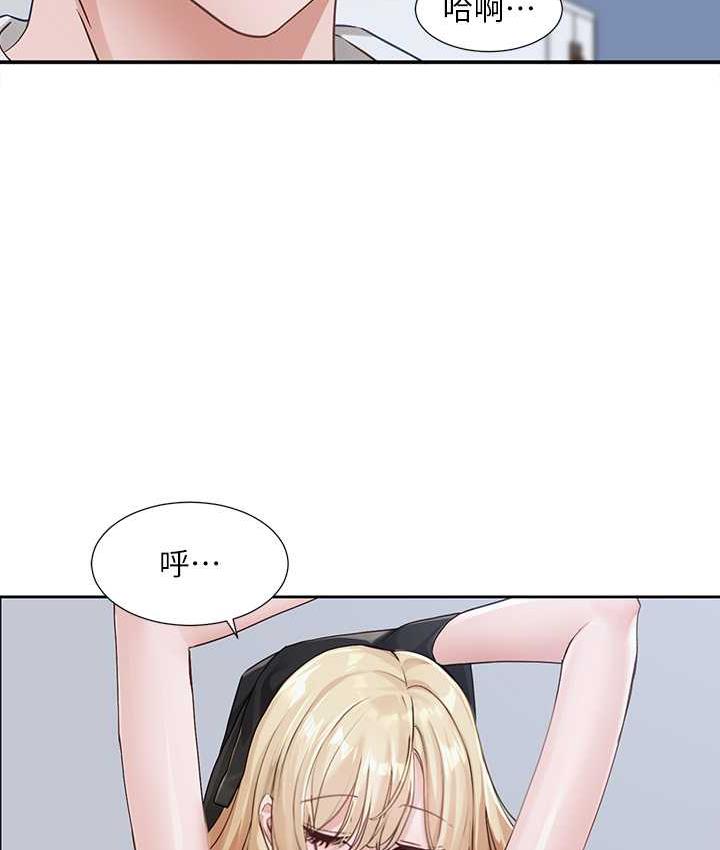 [韩国漫画] 社团学姐 校园,女学生,巨乳大奶#[86P]-26