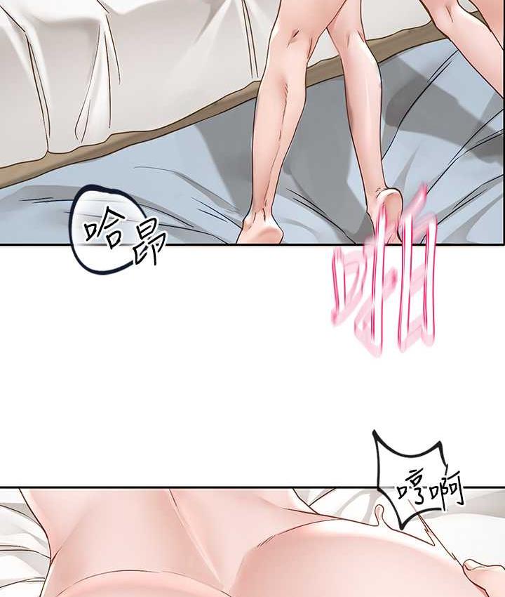 [韩国漫画] 社团学姐 校园,女学生,巨乳大奶#[86P]-34