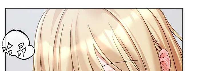 [韩国漫画] 社团学姐 校园,女学生,巨乳大奶#[86P]-36