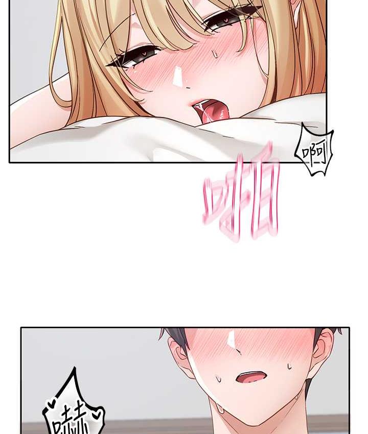 [韩国漫画] 社团学姐 校园,女学生,巨乳大奶#[86P]-37