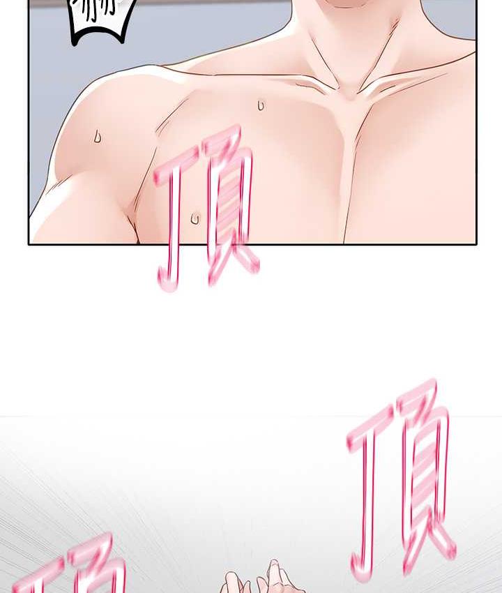 [韩国漫画] 社团学姐 校园,女学生,巨乳大奶#[86P]-38