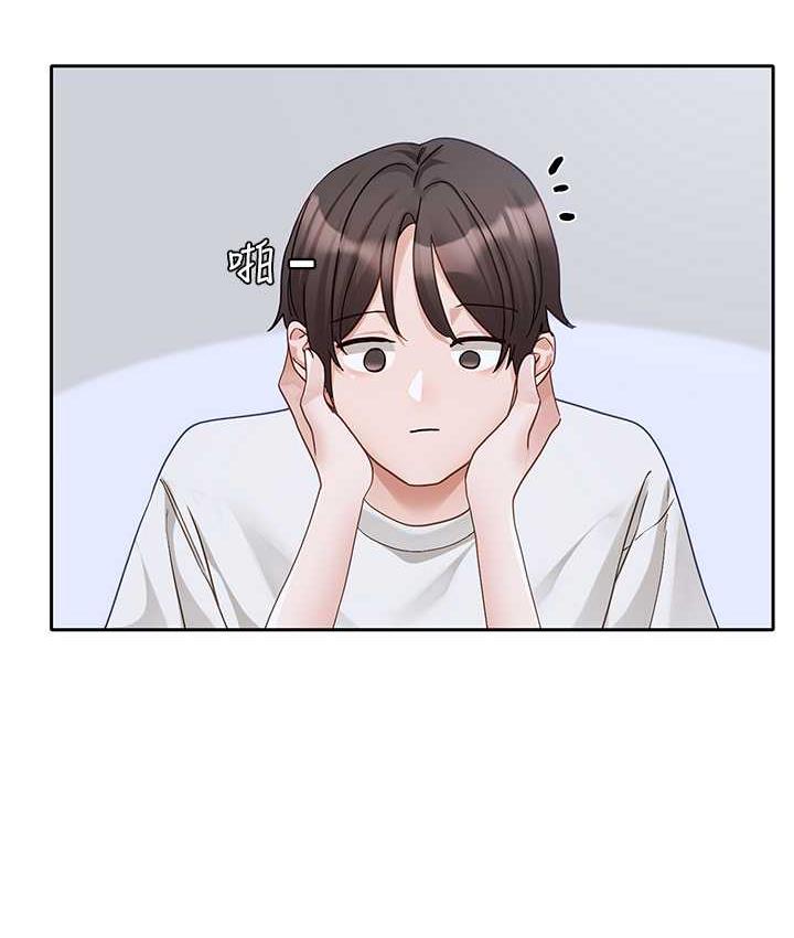 [韩国漫画] 社团学姐 校园,女学生,巨乳大奶#[86P]-4