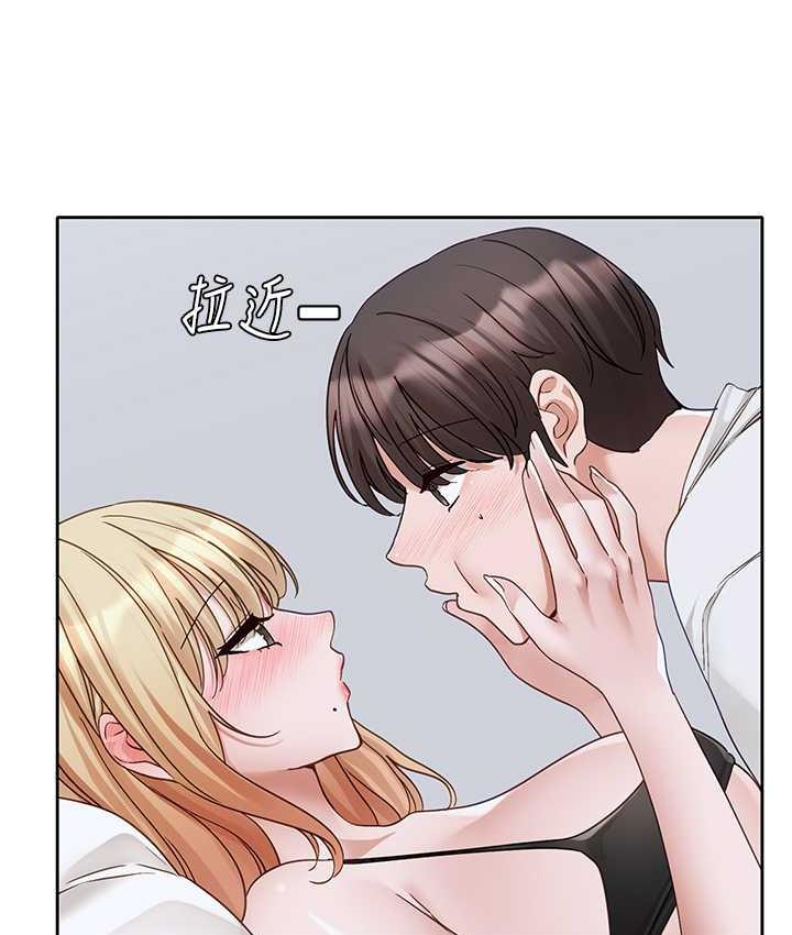 [韩国漫画] 社团学姐 校园,女学生,巨乳大奶#[86P]-5