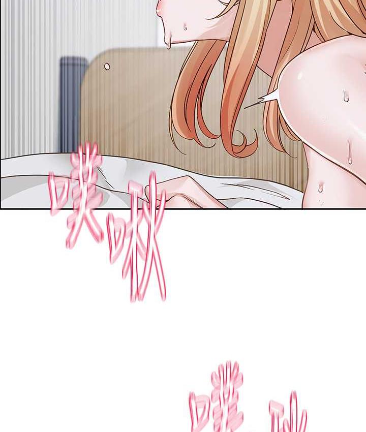 [韩国漫画] 社团学姐 校园,女学生,巨乳大奶#[86P]-51