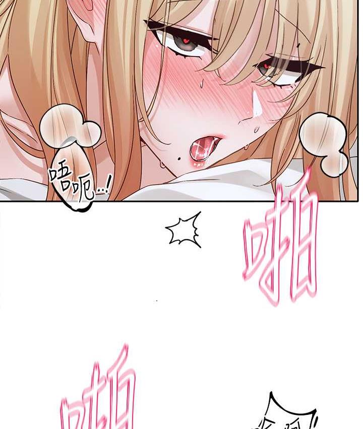 [韩国漫画] 社团学姐 校园,女学生,巨乳大奶#[86P]-56