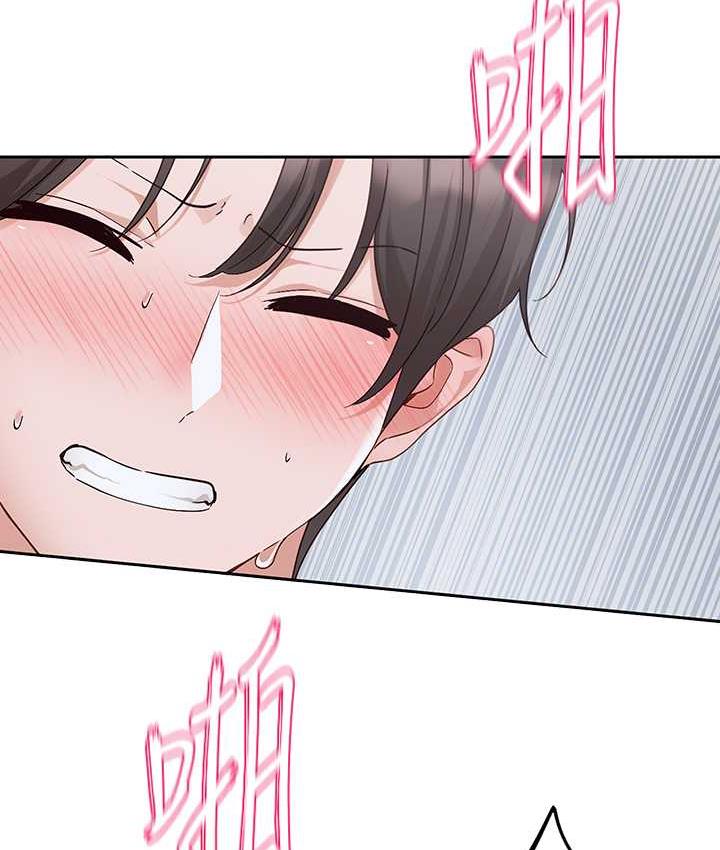 [韩国漫画] 社团学姐 校园,女学生,巨乳大奶#[86P]-58