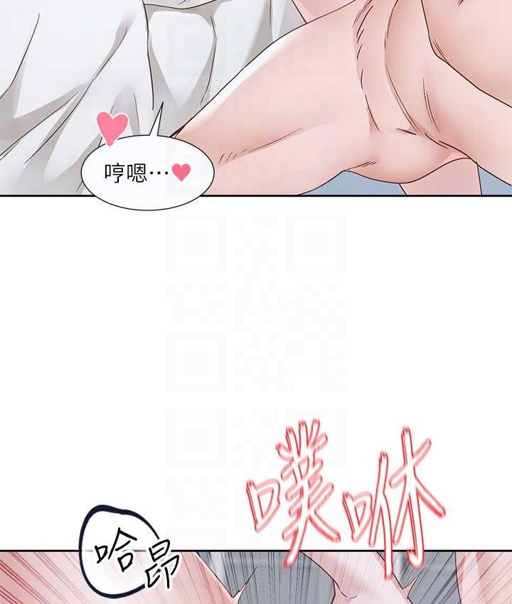 [韩国漫画] 社团学姐 校园,女学生,巨乳大奶#[86P]-69