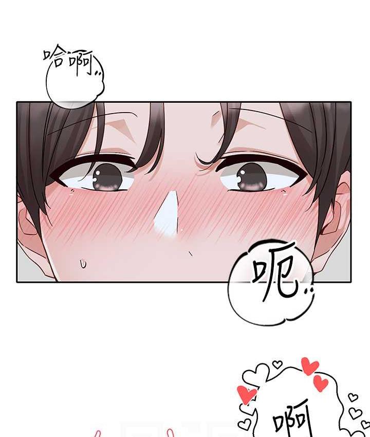 [韩国漫画] 社团学姐 校园,女学生,巨乳大奶#[86P]-81