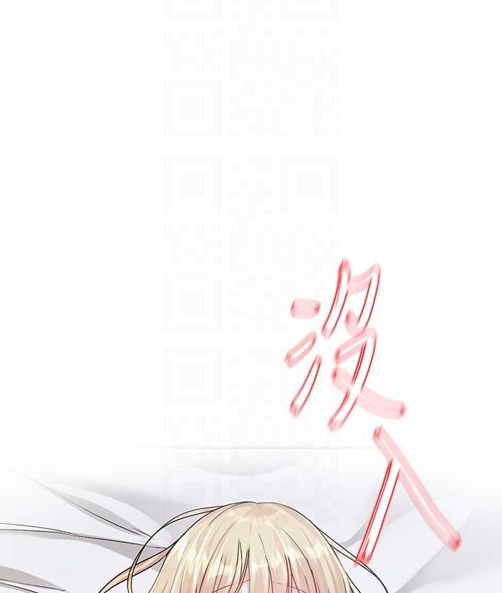 [韩国漫画] 社团学姐 校园,女学生,巨乳大奶#[86P]-83