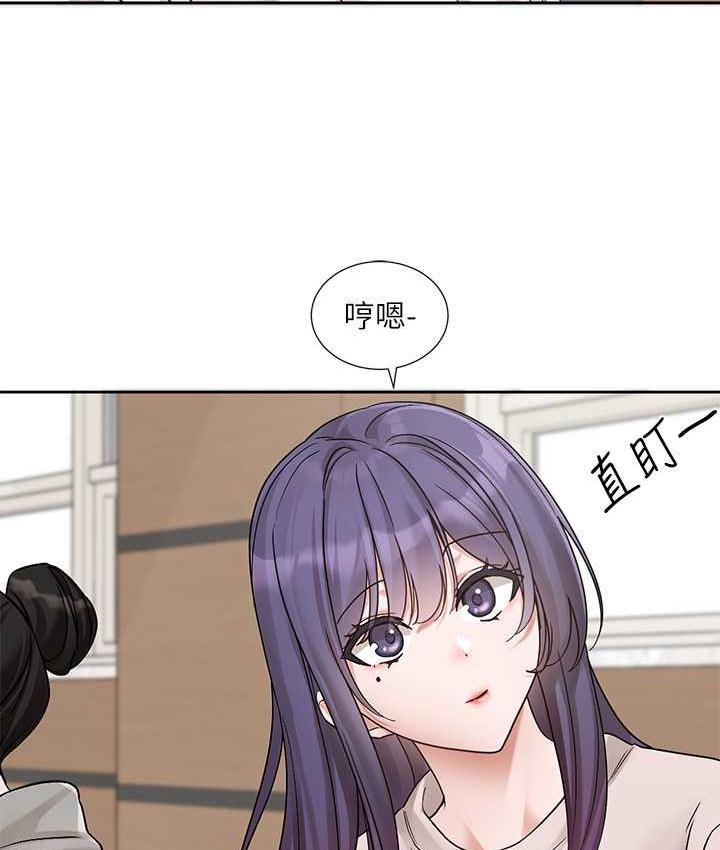 [韩国漫画] 社团学姐 校园,女学生,巨乳大奶#[114P]-10