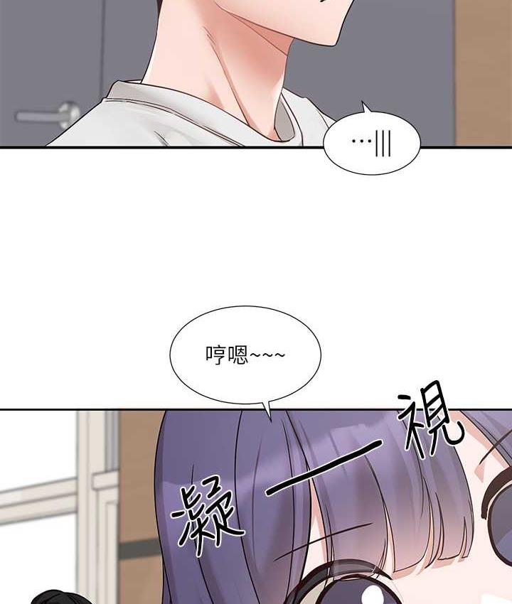 [韩国漫画] 社团学姐 校园,女学生,巨乳大奶#[114P]-12