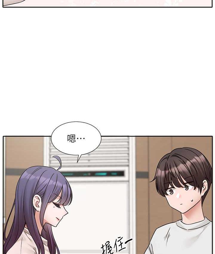 [韩国漫画] 社团学姐 校园,女学生,巨乳大奶#[114P]-23