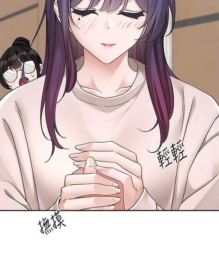 [韩国漫画] 社团学姐 校园,女学生,巨乳大奶#[114P]-25