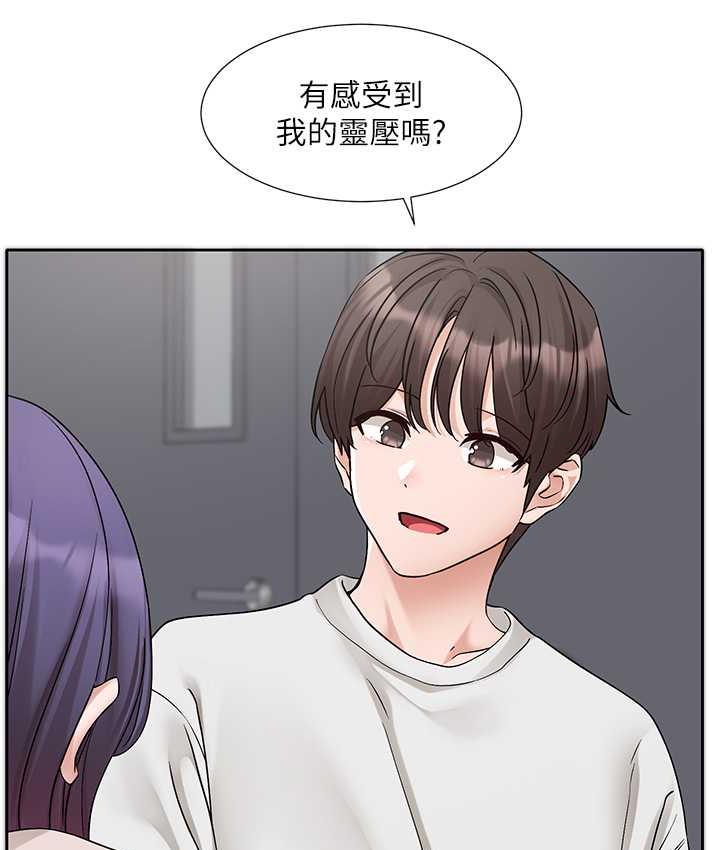[韩国漫画] 社团学姐 校园,女学生,巨乳大奶#[114P]-26