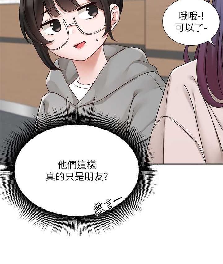 [韩国漫画] 社团学姐 校园,女学生,巨乳大奶#[114P]-28