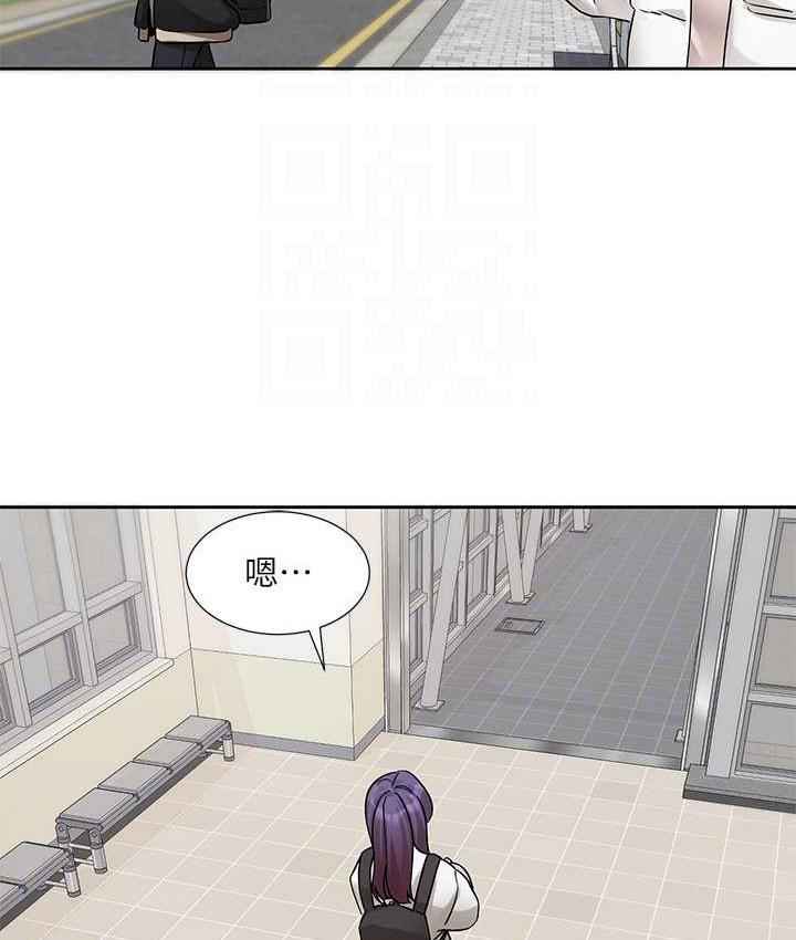 [韩国漫画] 社团学姐 校园,女学生,巨乳大奶#[114P]-33