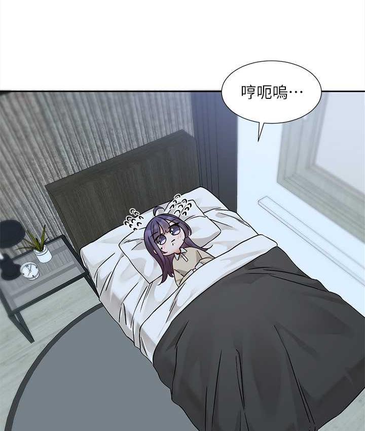 [韩国漫画] 社团学姐 校园,女学生,巨乳大奶#[114P]-4