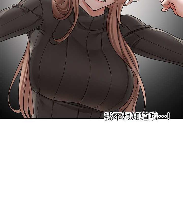 [韩国漫画] 社团学姐 校园,女学生,巨乳大奶#[114P]-50