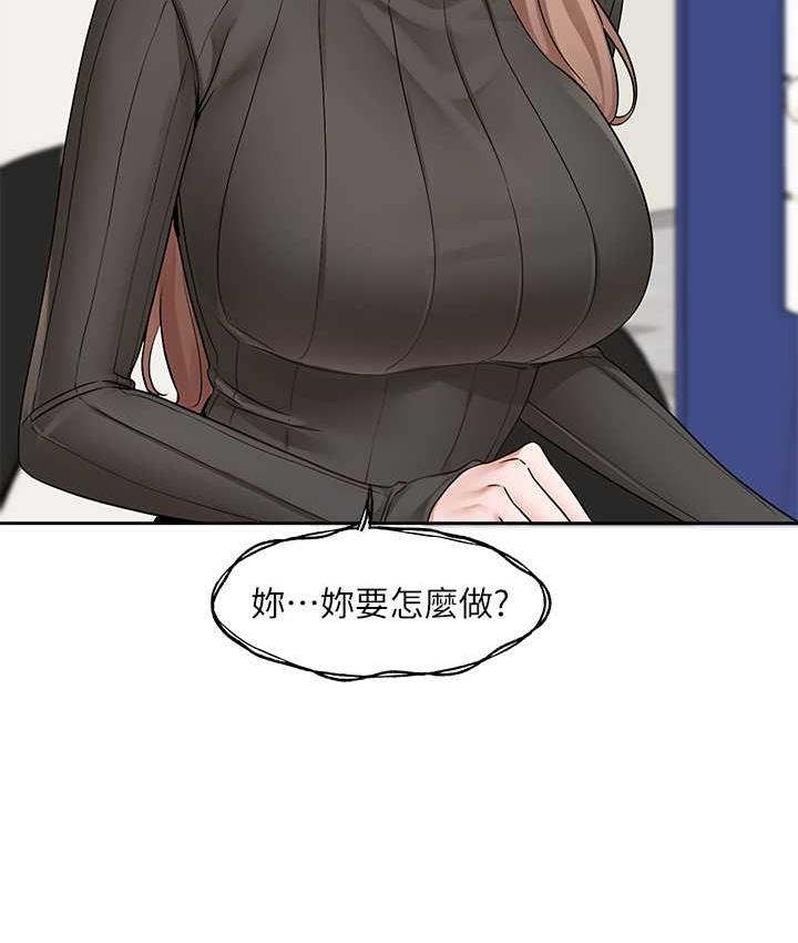 [韩国漫画] 社团学姐 校园,女学生,巨乳大奶#[114P]-53