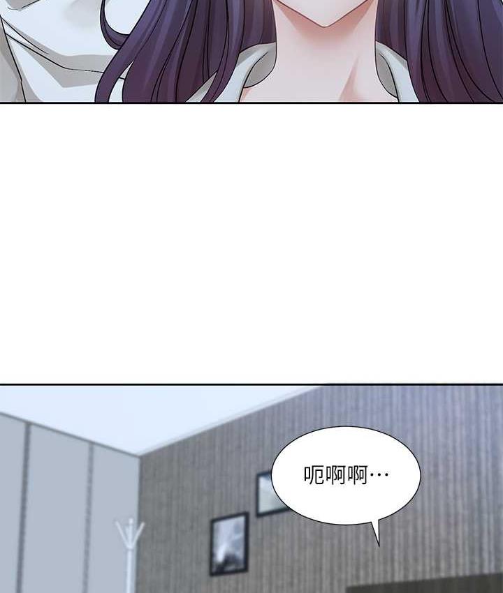 [韩国漫画] 社团学姐 校园,女学生,巨乳大奶#[114P]-6