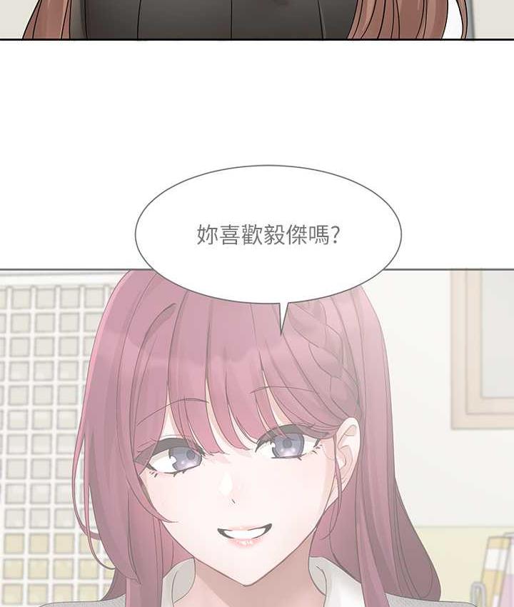 [韩国漫画] 社团学姐 校园,女学生,巨乳大奶#[114P]-63