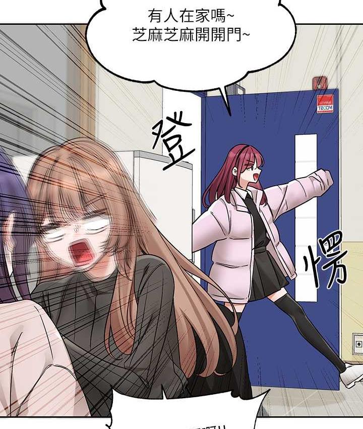 [韩国漫画] 社团学姐 校园,女学生,巨乳大奶#[114P]-67