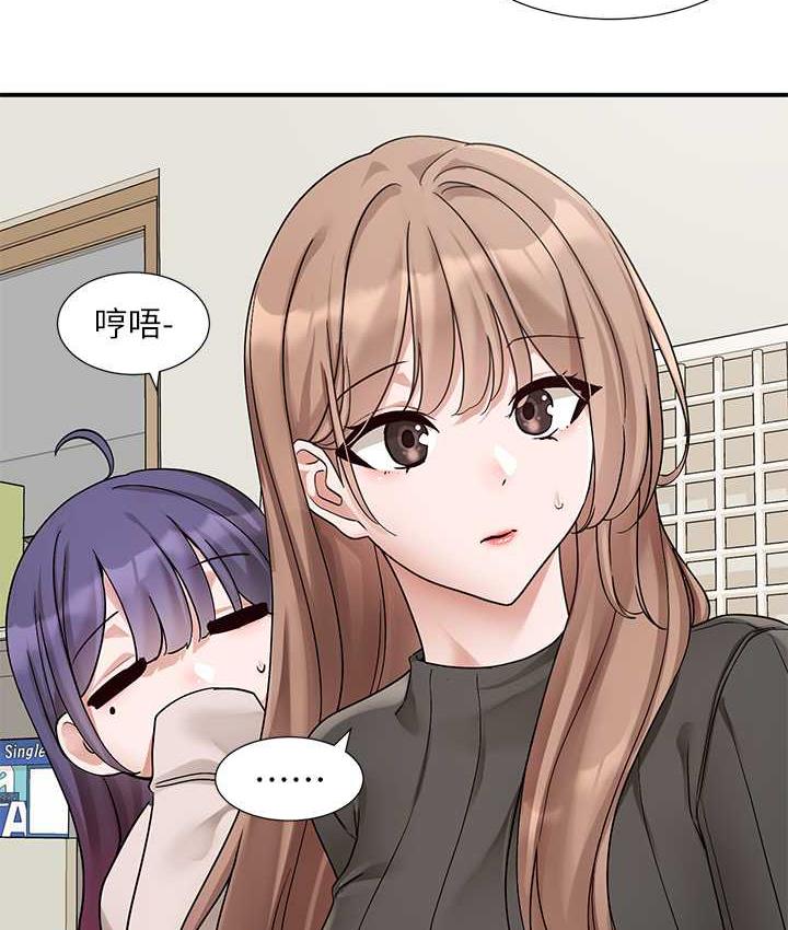 [韩国漫画] 社团学姐 校园,女学生,巨乳大奶#[114P]-74