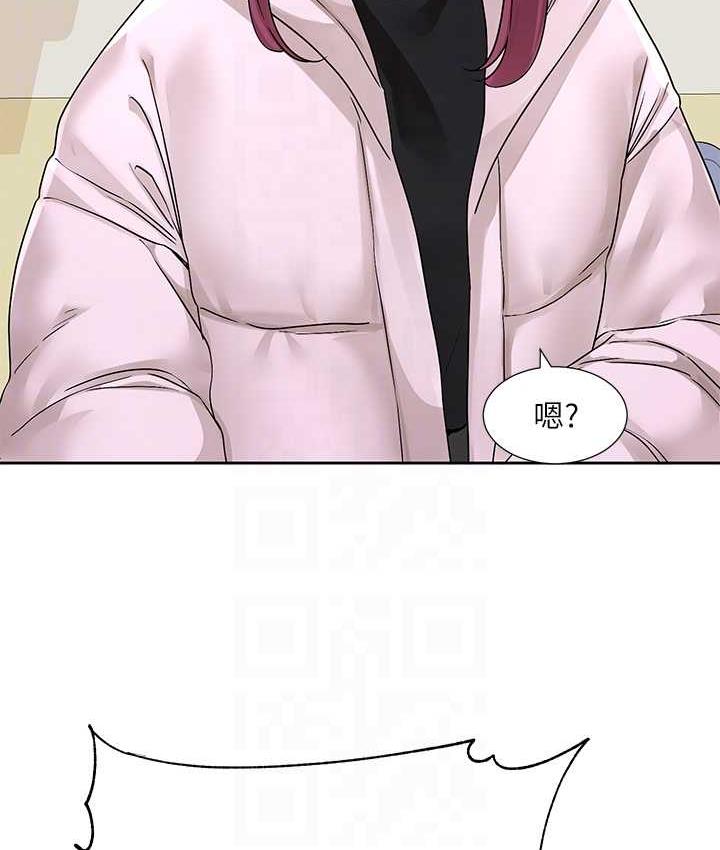 [韩国漫画] 社团学姐 校园,女学生,巨乳大奶#[114P]-77