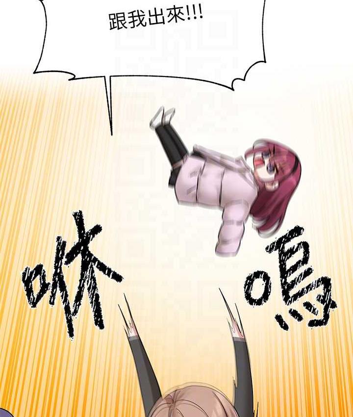 [韩国漫画] 社团学姐 校园,女学生,巨乳大奶#[114P]-78