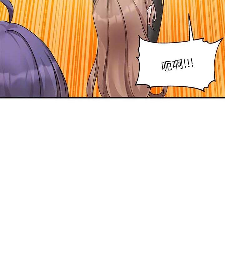 [韩国漫画] 社团学姐 校园,女学生,巨乳大奶#[114P]-79