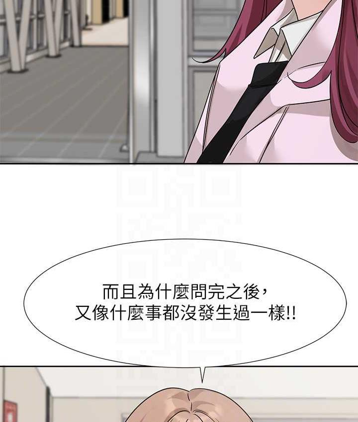 [韩国漫画] 社团学姐 校园,女学生,巨乳大奶#[114P]-89