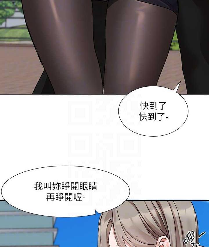 [韩国漫画] 社团学姐 校园,女学生,巨乳大奶#[114P]-97
