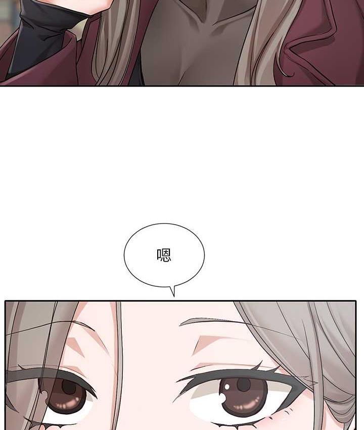 [韩国漫画] 社团学姐 校园,女学生,巨乳大奶#[94P]-37